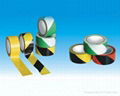 PVC warning tape