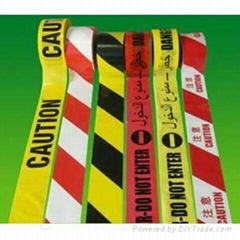 PE marking tapes manufacturer