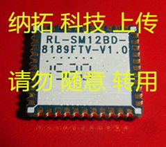 RL-SM02BD-8189FTV是最新款SDIO接口WiF