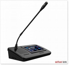 启拓(QITUO)摄像跟踪会议系统 QT-G526会议话筒