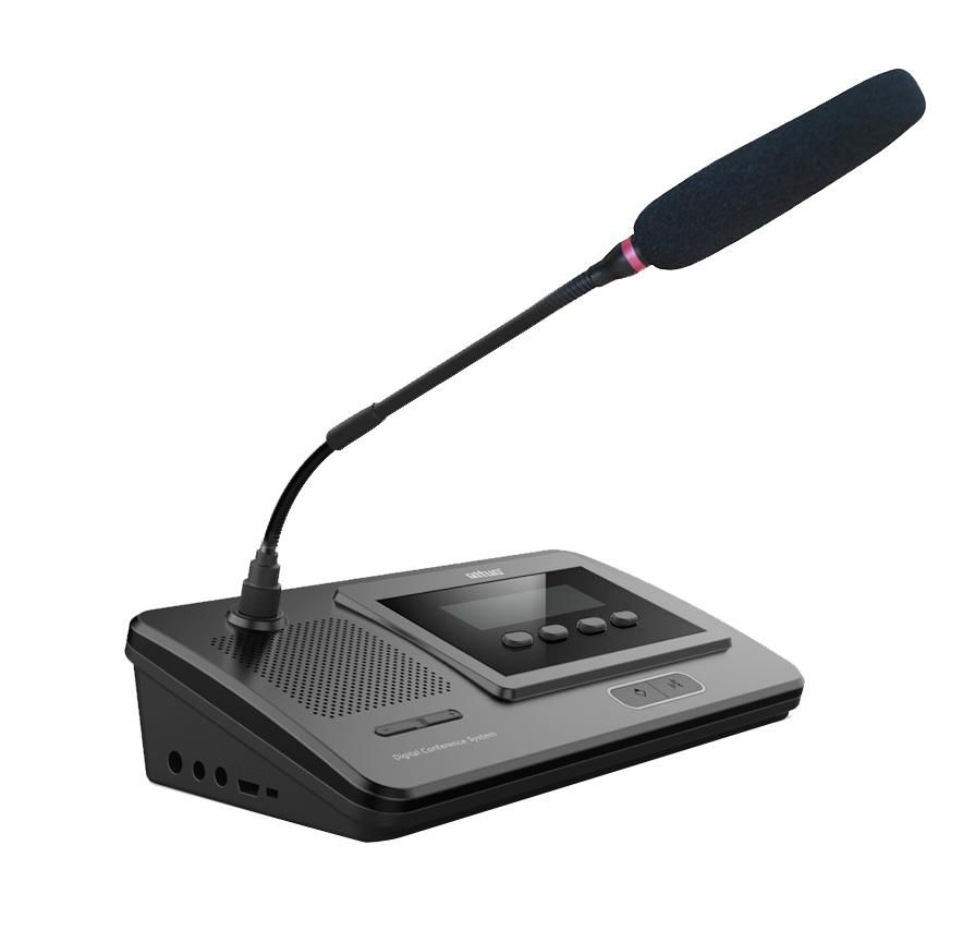 QITUO Digital-Net meeting microphone QT-624 series