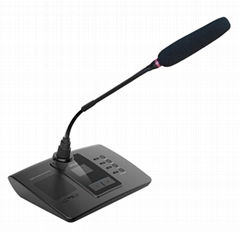 QITUO Digital-Net meeting microphone