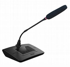 QITUO Digital-Net meeting microphone