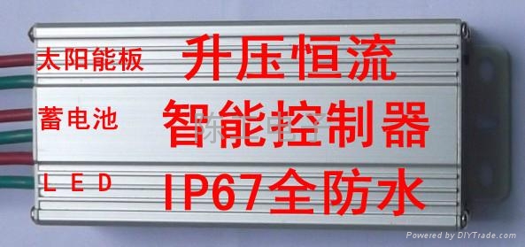 太阳能升压恒流控制器 3