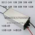 24V ac, dc 10 * moksan 1W power leds pressor driving power 4