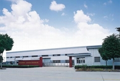 Sunrise Group Industrial Co., Ltd