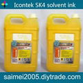 Icontek seiko solvent sk4 ink