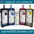 Galaxy GP-1 ECO Solvent Ink    1