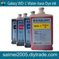 Galaxy WD-1 Water-base Dye Ink  1