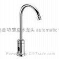 automatic faucet 1