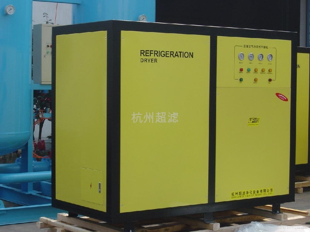 杭州超濾冷凍式乾燥機