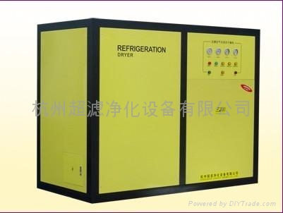 杭州超滤水冷标准型冷冻式干燥机