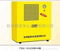 杭州超滤风冷式后部冷却器