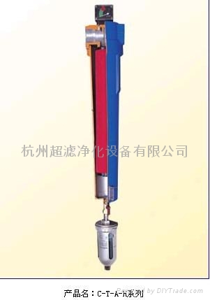杭州超滤C-T-A-H系列精密过滤器