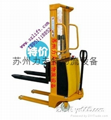 蘇州力夫特物流設備有限公司
