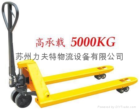 蘇州手動液壓托盤搬運叉車 4