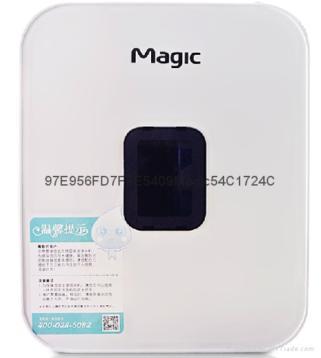 韓國美吉（Magic）品牌家用廚房淨水器WPU-9201U