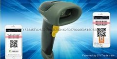  Image Wireless Barcode Scanner Mobile payment scanner