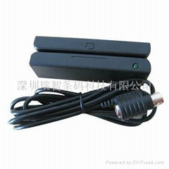 MSR   magnetic stripe card reader 