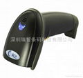 USB Automatic Laser Barcode Scanner