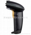 USB Automatic Laser Barcode Scanner wired 3