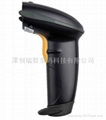 USB Automatic Laser Barcode Scanner wired