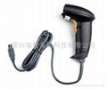 USB Automatic Laser Barcode Scanner wired 2