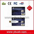 2gb business card usb Flash Drive