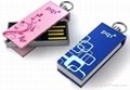 16GB Mini USB Gift 