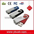 4GB Swivel USB Flash Drive