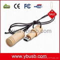 bamboo usb gift