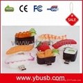 1GB Sushi USB