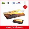 2GB Card USB in Leather Cover 