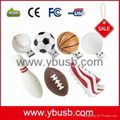 Sports Football USB Flash Drive 1