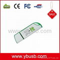 2GB Plastic USB Flash Drive 