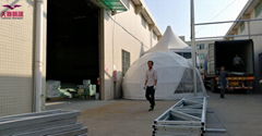 Guangzhou Tentsen Marquee Co.,LTD