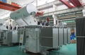 33kV  Step Down Power Transformer 1