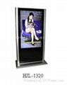 Big Touch Screen Kiosk,Large Size