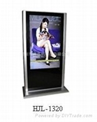 Big Touch Screen Kiosk,Large Size Information Kiosk (HJL-1320)