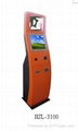 Dual Screen Payment Kiosk with Thermal