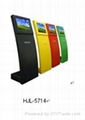 Slim Design Information Touch Screen Kiosk,Information Kiosk (HJL-5714) 1