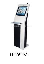 Single Screen Internet Kiosk with 64 Bytes Metal Keyboard (HJL-3512C)