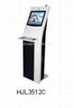 Single Screen Internet Kiosk with 64 Bytes Metal Keyboard (HJL-3512C)