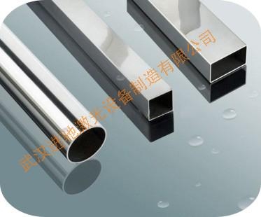 金屬管材激光切割機 2