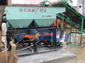 antimony ore washing beneficiation jig