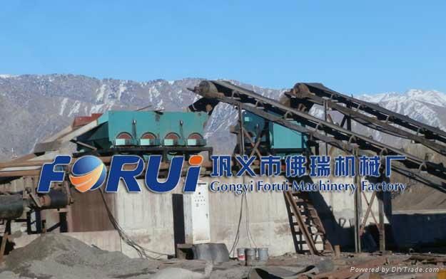 cinnabar ore beneficiation and purification plant to enrich mercury  2