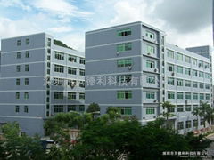 Shenzhen Belvedere Technology Co., Ltd