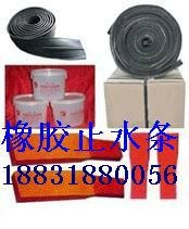 制品型止水条