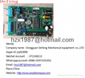 Sumitomo all-electronic motor SE180EV SA73N379AX 15inch monitor repair 18