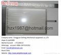 SELL Toshiba machine IS220GN-10A ,FJM25JCTBA ,V10 monitor,private price 